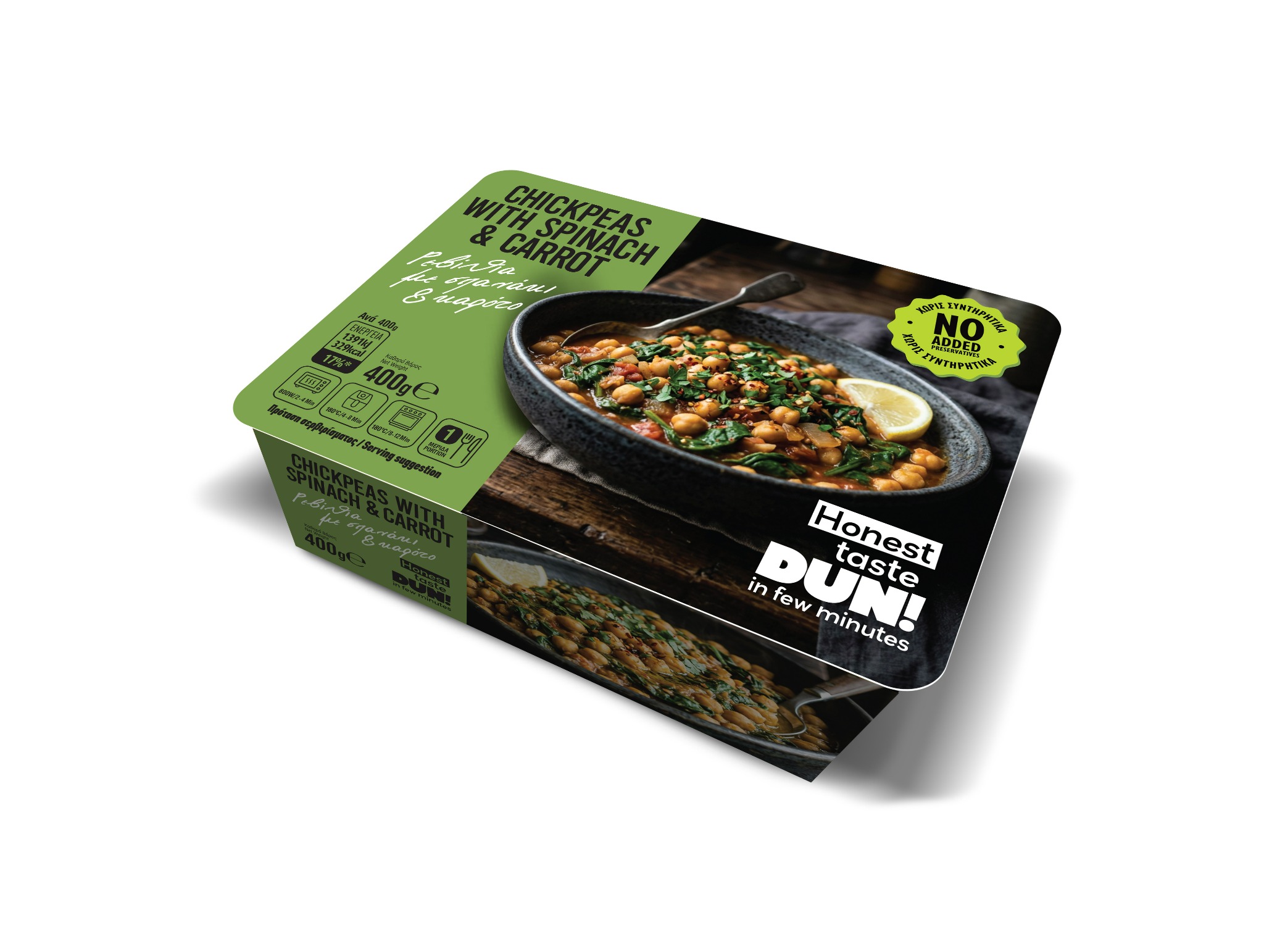 Chickpeas with spinach & carrot · 400 g in its DUN! pack