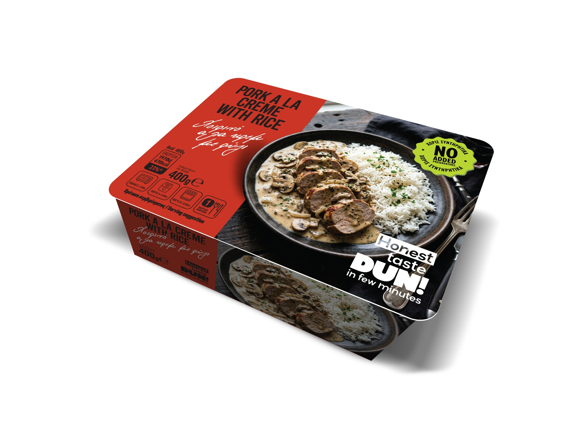 Pork à la crème with rice · 400 g in its DUN! pack