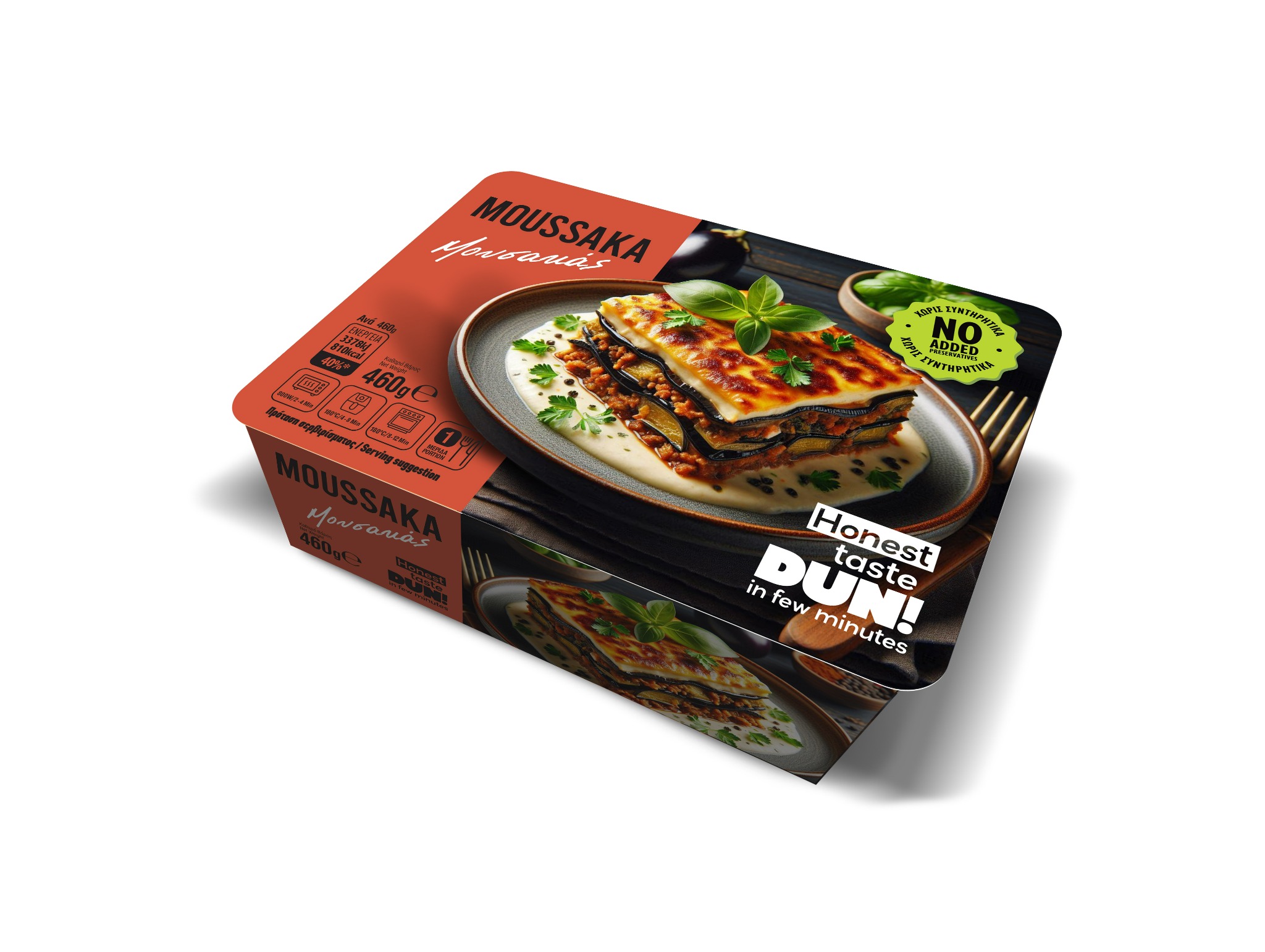 Moussaka · 460 g in its DUN! pack