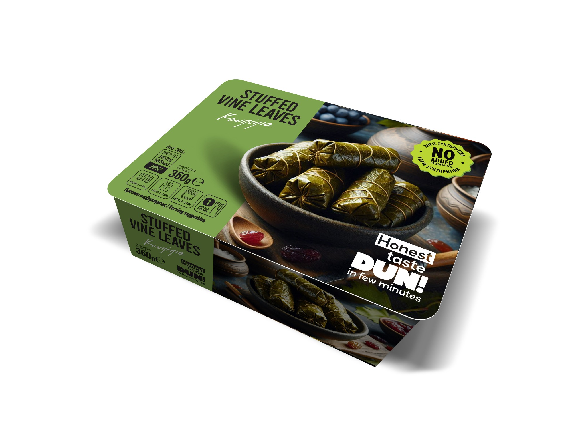 Stuffed vine leaves with pork · 360 g in its DUN! pack